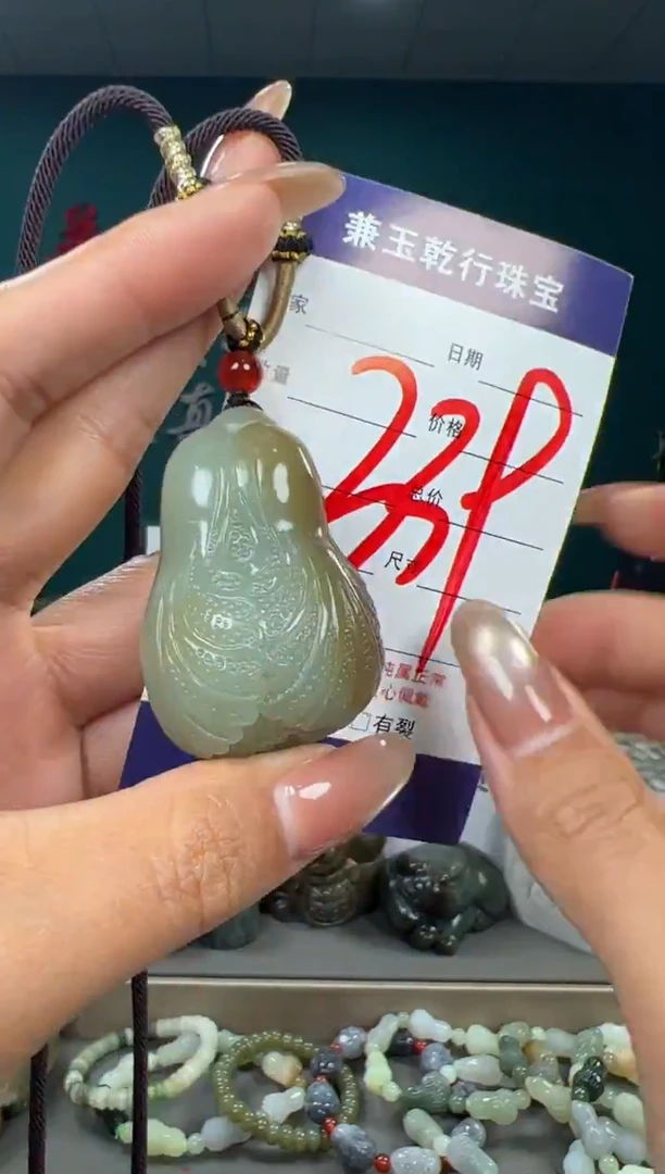 颈饰未镶嵌和田玉和田玉