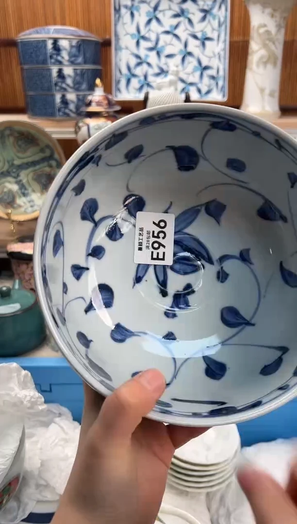 瓷片用****8956E满28包邮 不满找客服延期发货