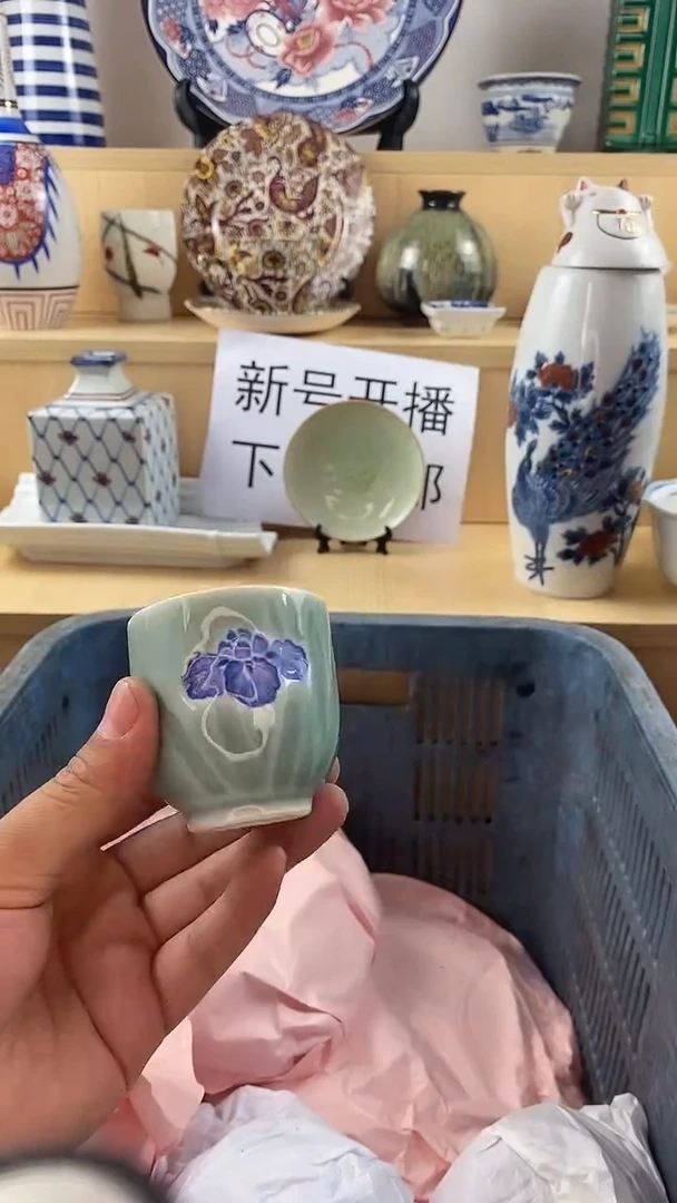 瓷片·**·新号开播第三天 家人们蹲住了