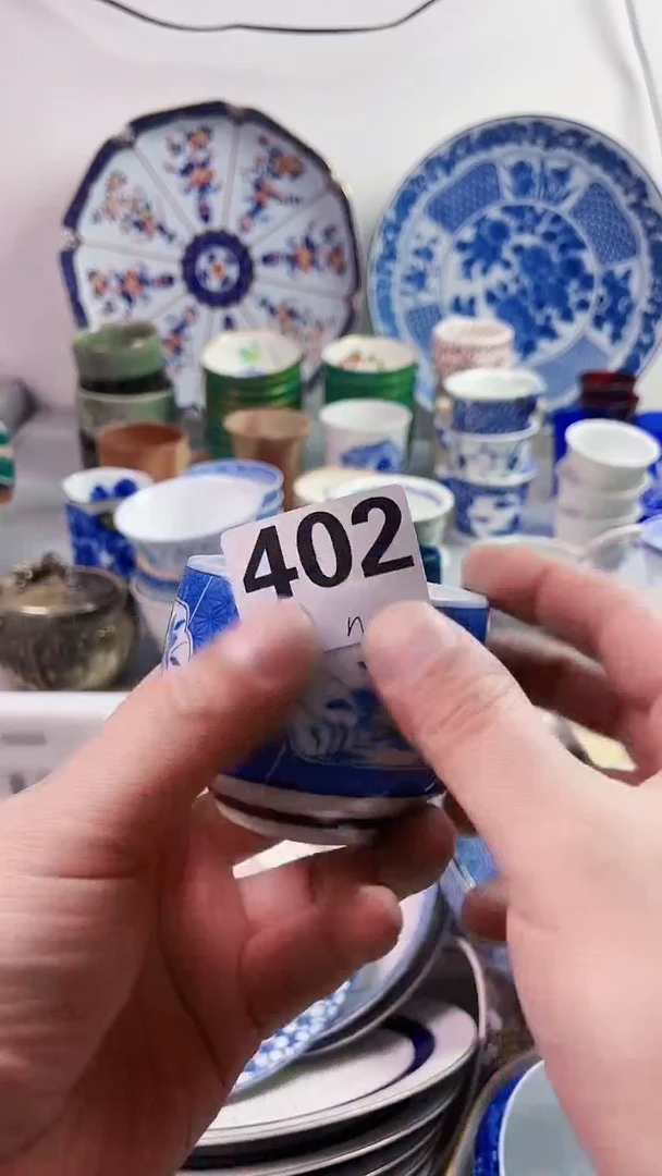 【闪购商品】瓷片777777777 n402