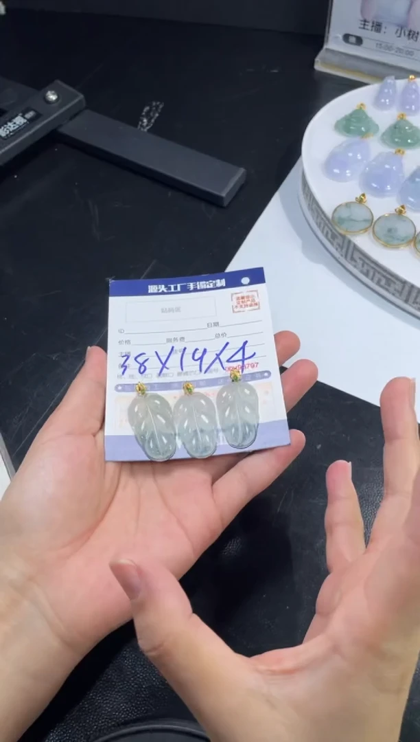 【闪购商品】定制翡翠18K金镶嵌DDH98647/多样性发一件