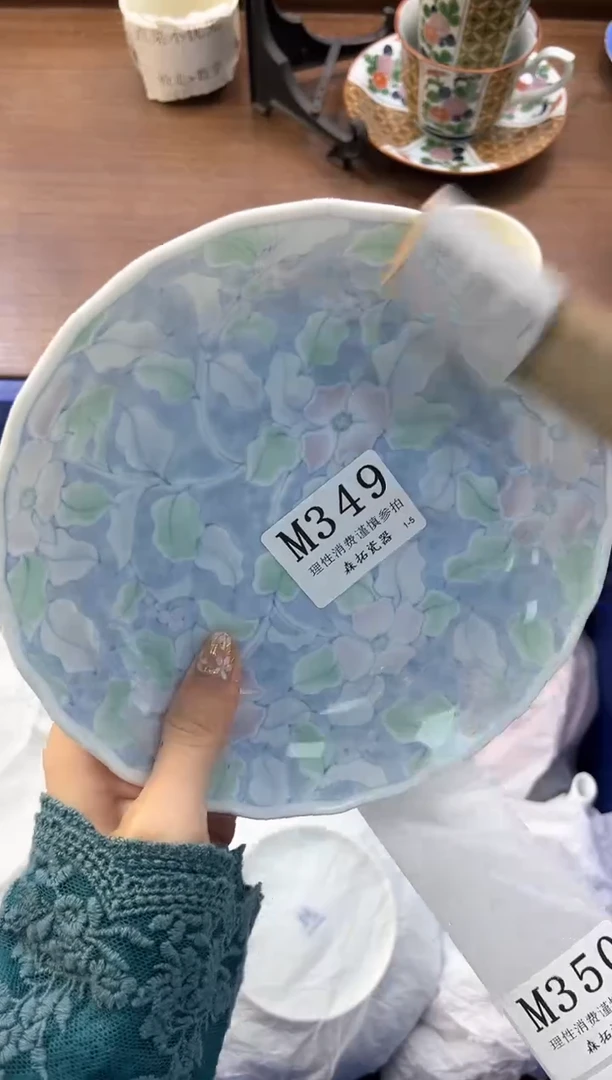 【闪购商品】瓷片----------M349