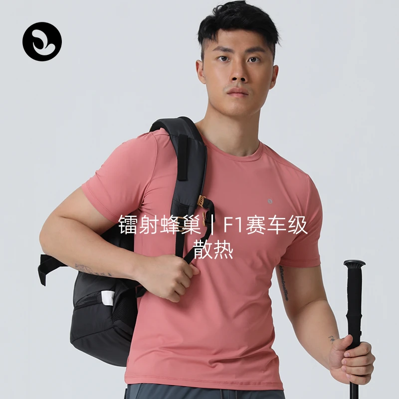 SOSOLEMON【新款现发】多巴胺穿搭透气速干运动上衣男夏日短袖 潮