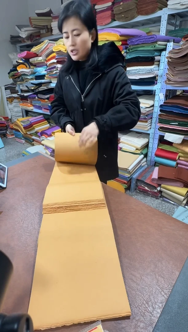 24*180古铜色褚皮光板25张