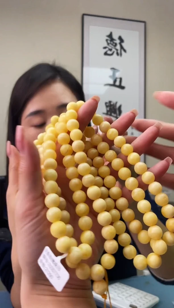 琥珀未镶嵌珠宝奇石T076.10微瑕假一罚十多样性发其一