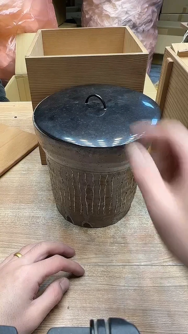 东**何775墨樱社专属定闪链接瓷