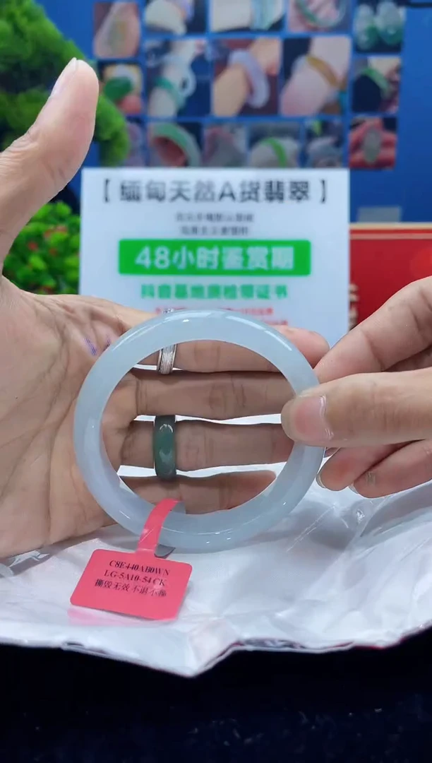 【闪购商品】翡翠手镯未镶嵌手镯5