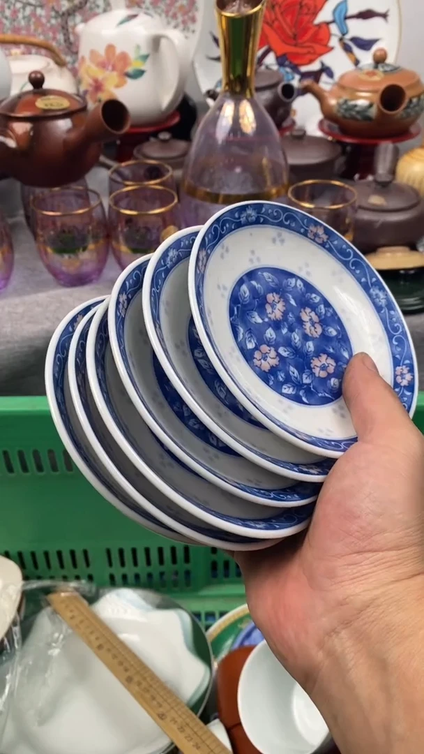 【闪购商品】瓷片896 向 淡然微笑
