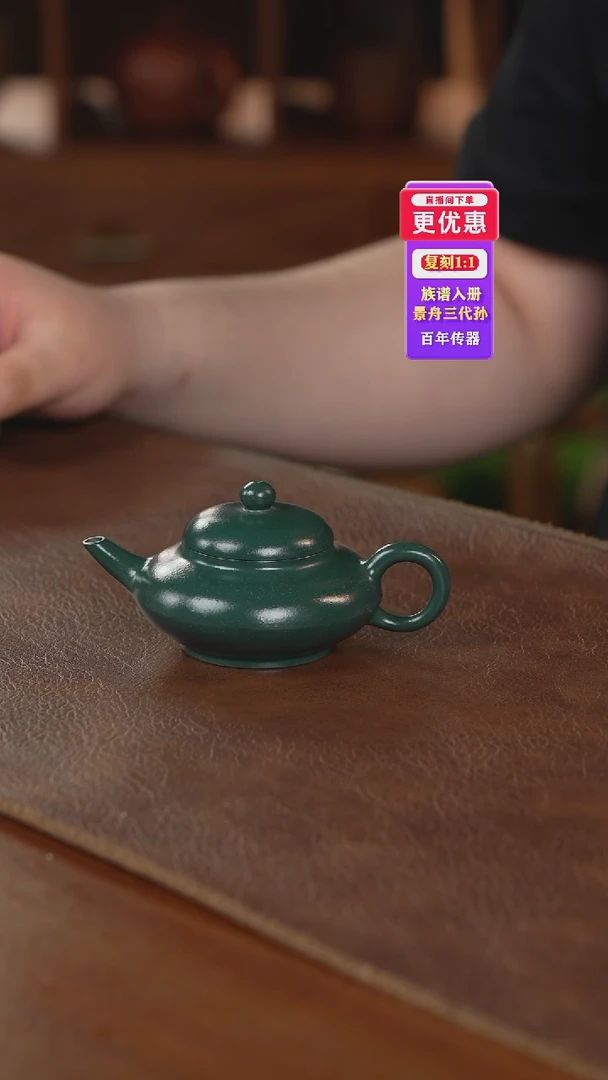茶壶紫砂紫砂壶紫砂壶