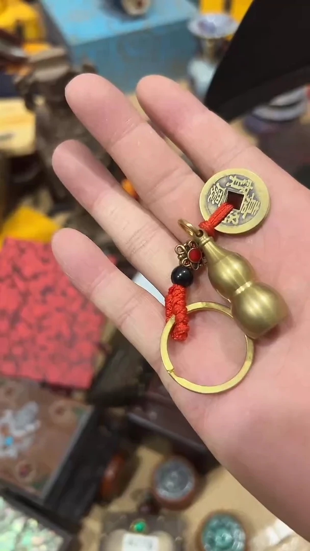 清货出一出好物分享
