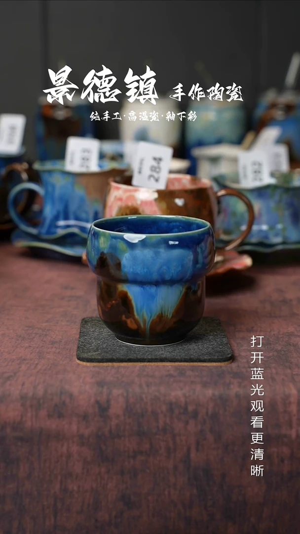 原创景德镇手工高温陶瓷484