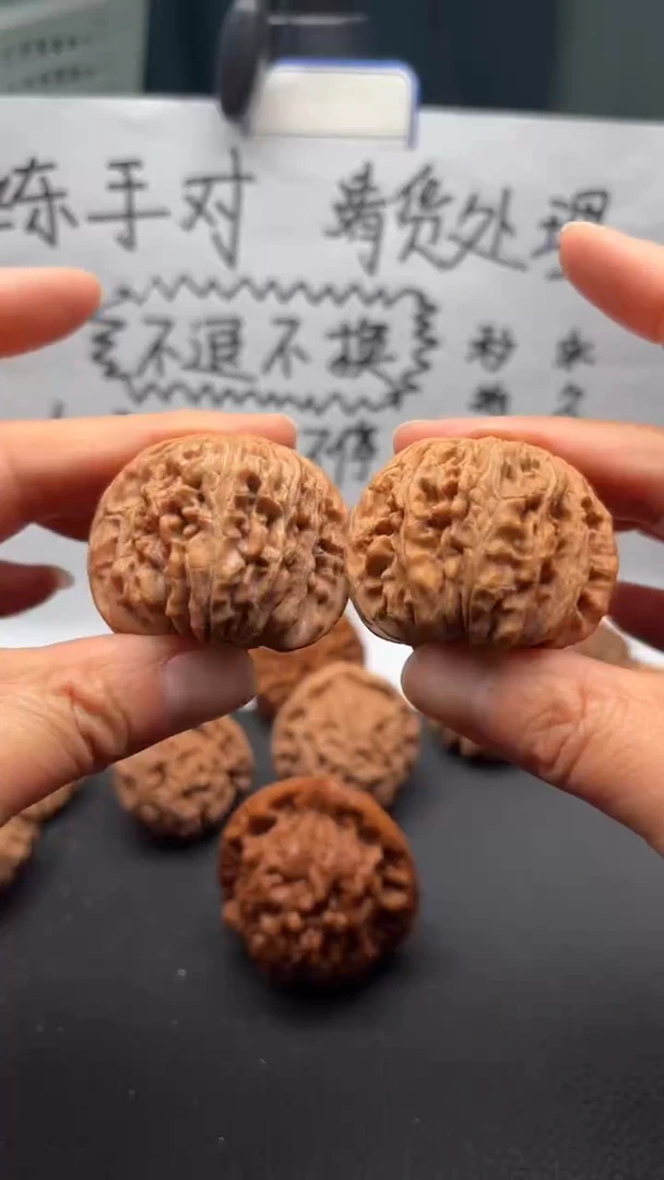 把件文玩核桃67四座楼