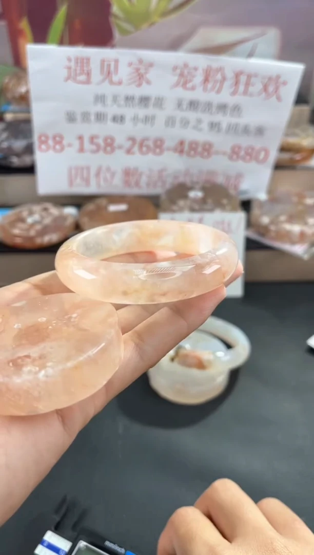 未镶嵌手镯石英质玉53