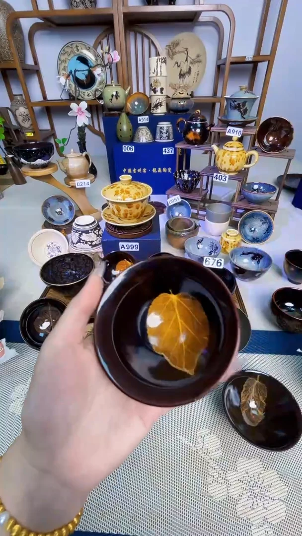 【微瑕斗笠盏7号】非遗大师手工高温瓷特价款