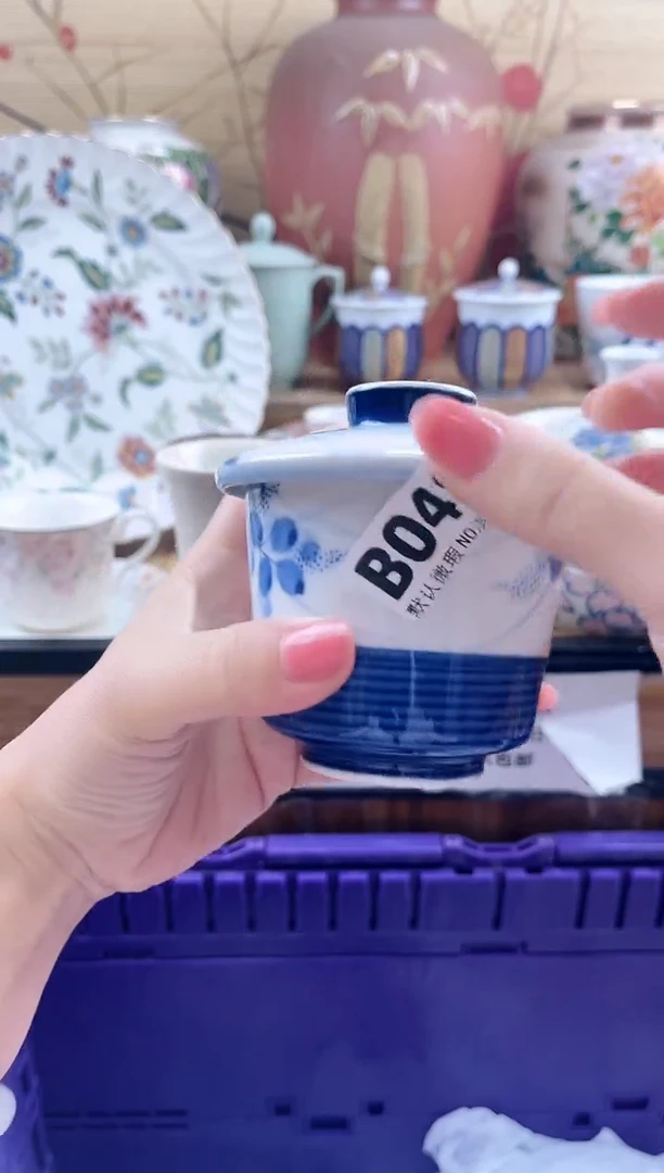 小*叔==============b048