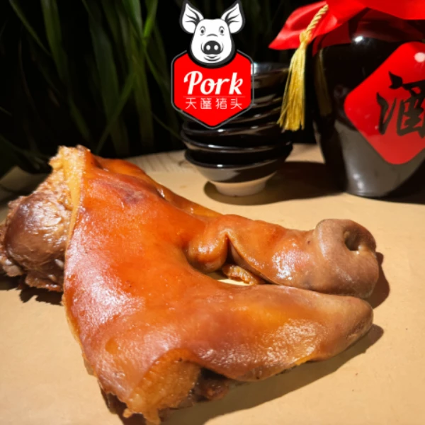 大丰天蓬猪头鲜卤猪头肉、口条耳朵、大肠，满口肉香(真空。开袋即食)