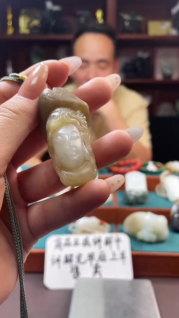 和田玉未镶嵌吊坠(不含链)军师玉雕和田玉吊坠