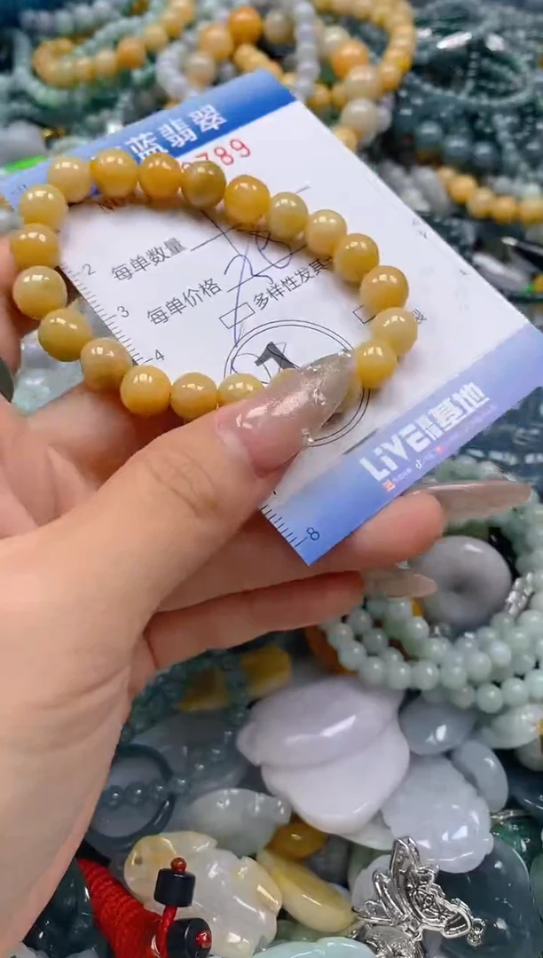 翡翠未镶嵌颈饰闪购0266789多样性发其一