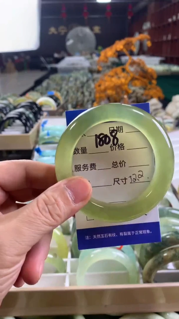 未镶嵌蛇纹石玉手镯1808