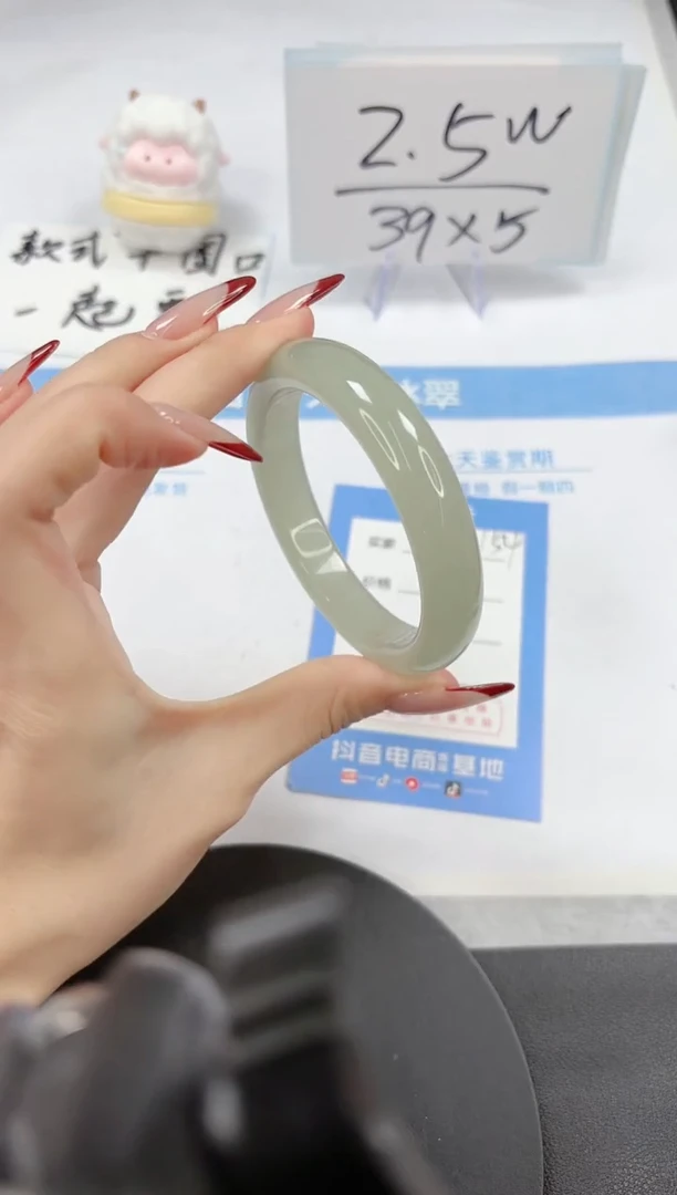 【闪购商品】石英质玉手镯未镶嵌A154-55.9-56