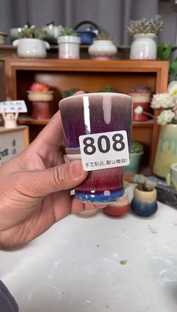 瓷片静?808小芳直播编号