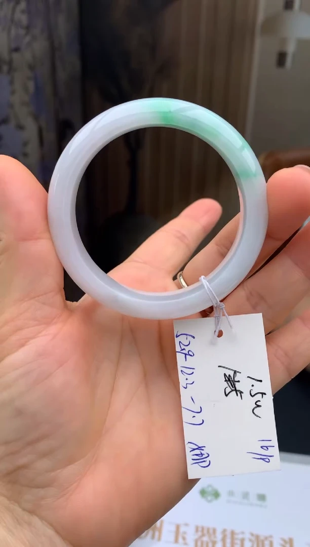 未镶嵌手镯翡翠6