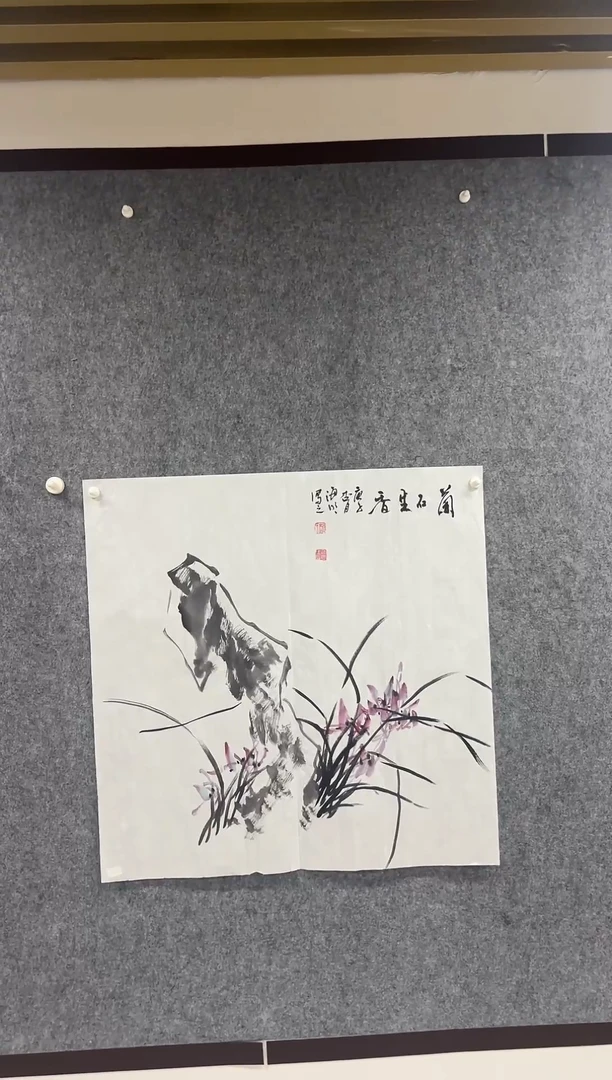 国画丹青专属福利-56-157