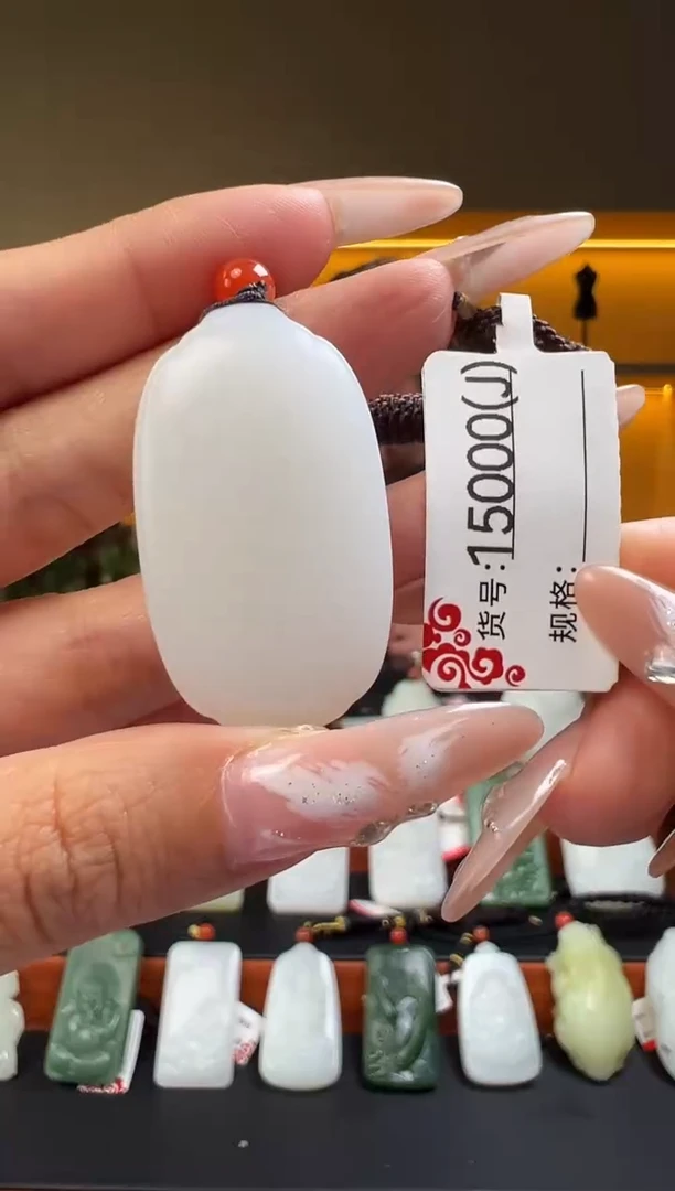 颈饰未镶嵌和田玉1J