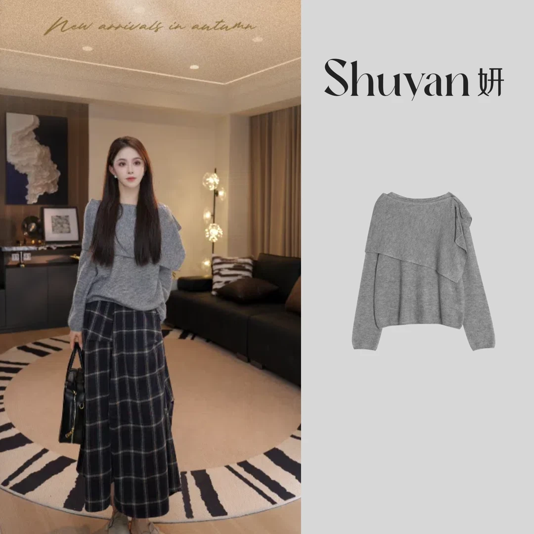 Shuyan妍【披肩毛衫】绵羊毛山羊绒混纺重磅可拆卸搭片毛衫S253668