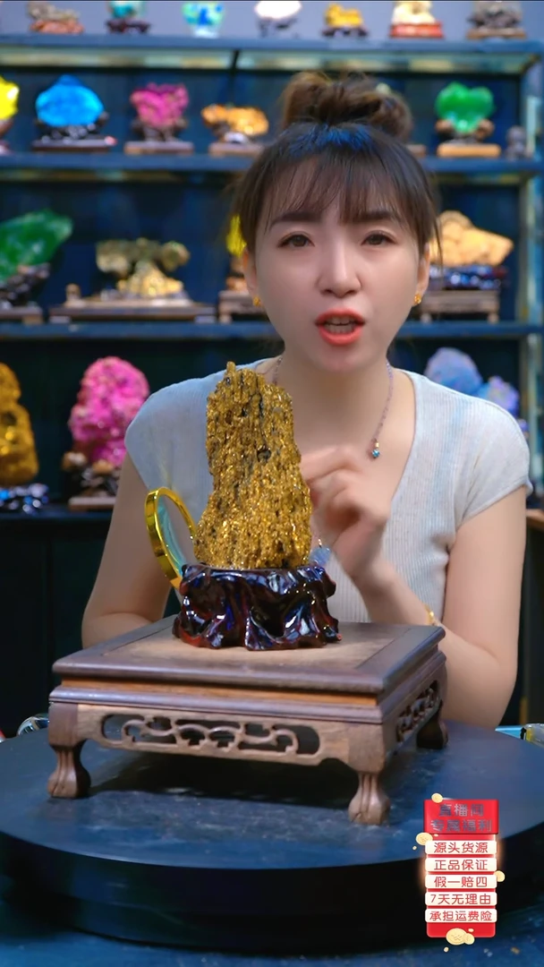 石材精品斑铜矿，石头摆件