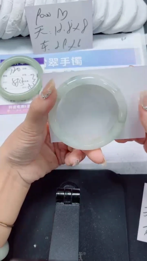 未镶嵌手镯石英质玉121-56