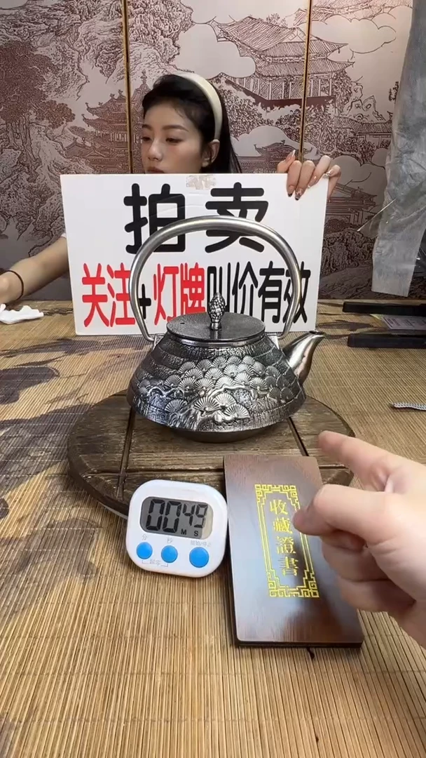 天****地壶壶壶壶壶壶壶壶壶壶壶    号