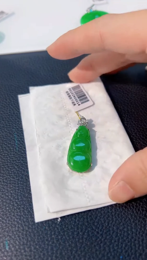 颈饰18K金镶嵌翡翠 缅料A货/支持复检/一件