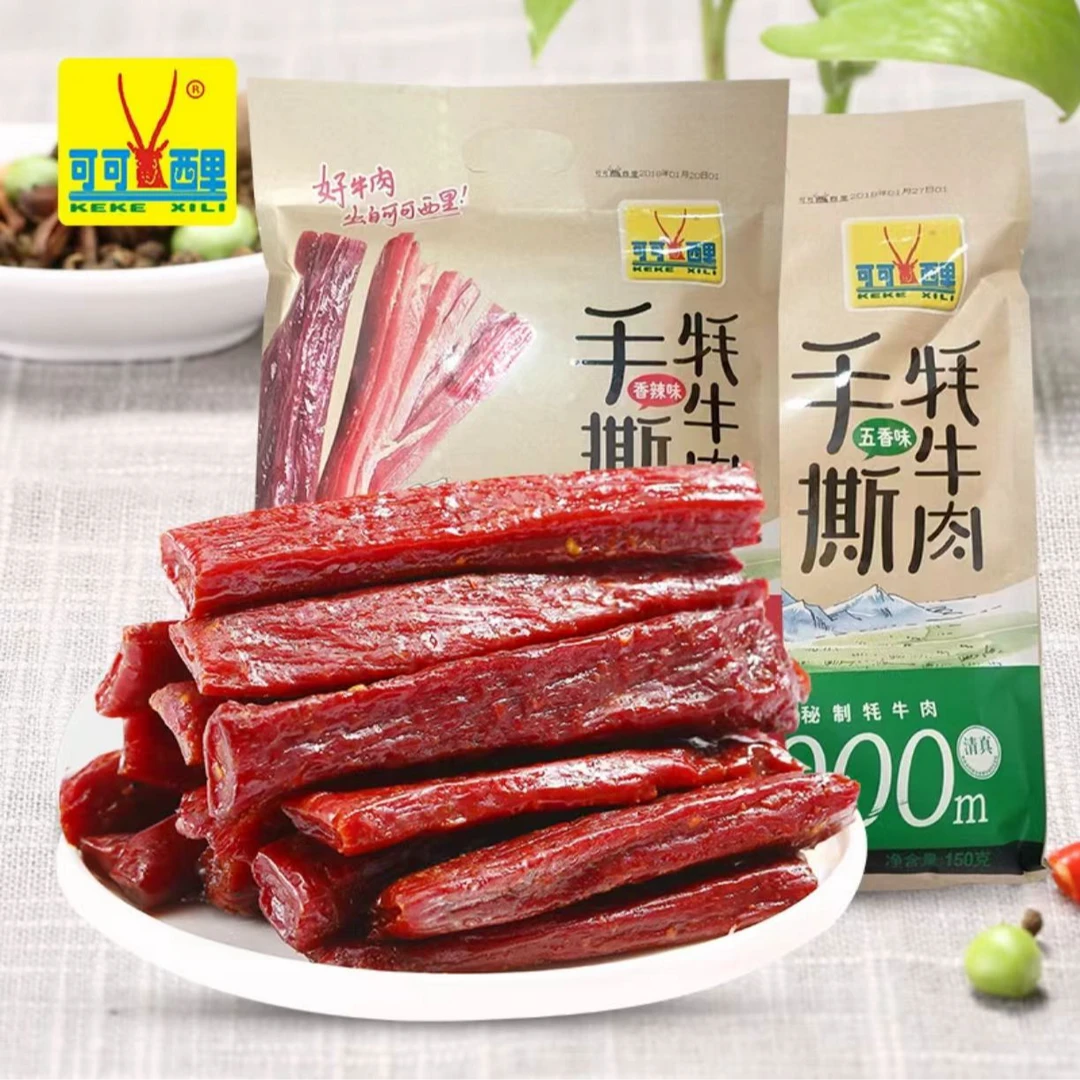 可可西里手撕牦牛肉干150g小袋独立包装营养解馋