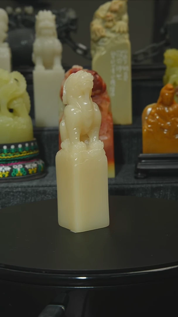 寿山石印石一**金1111111111111