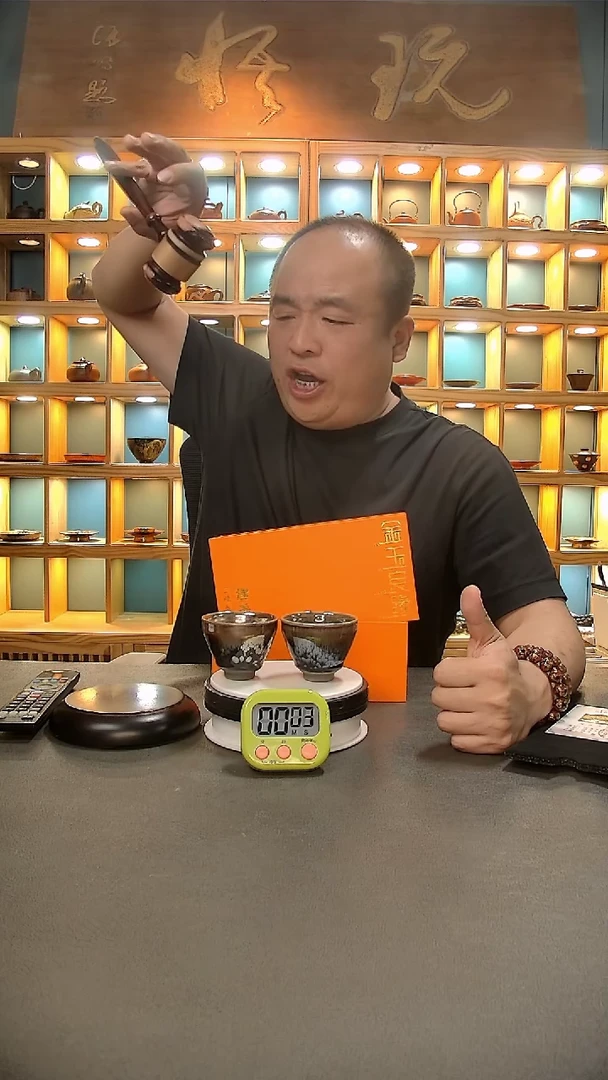 【闪购商品】茶盏206=。。。。。。