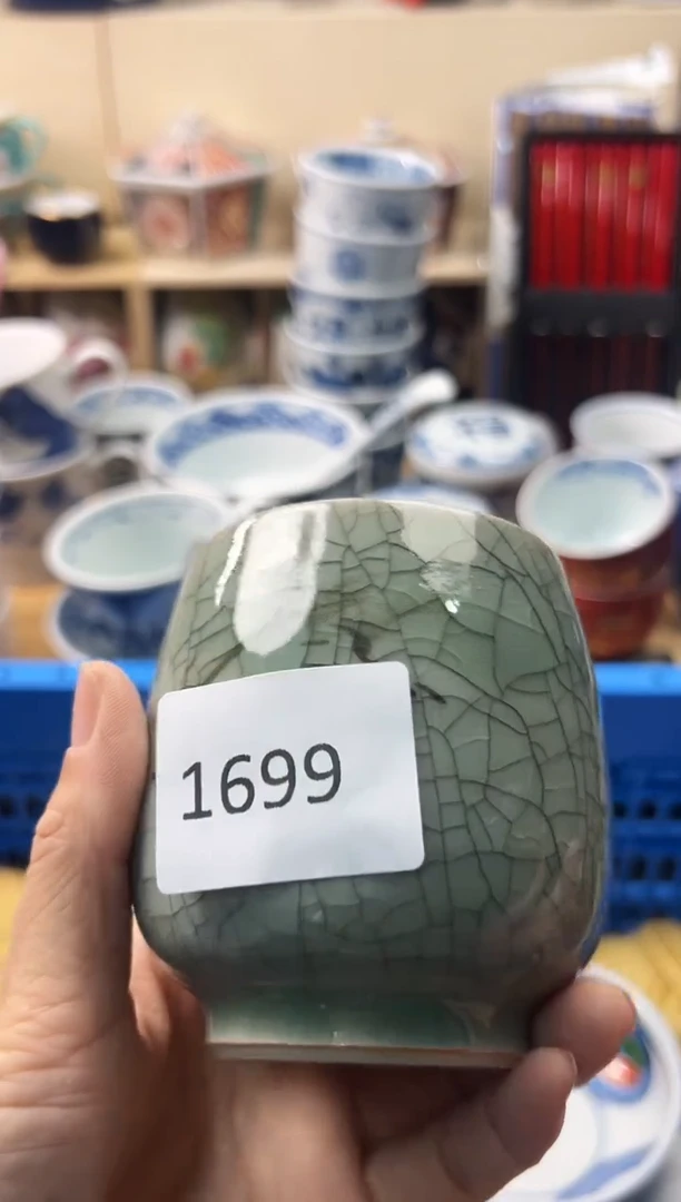 瓷片半**7你好你好你好你好你好你好