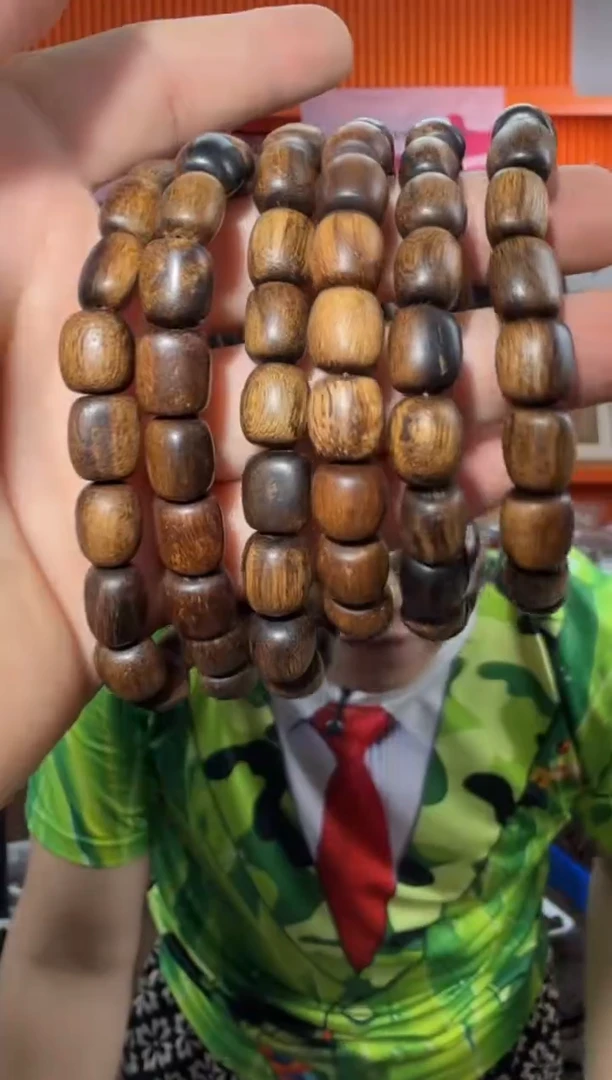 手串沉香116号多样性发一