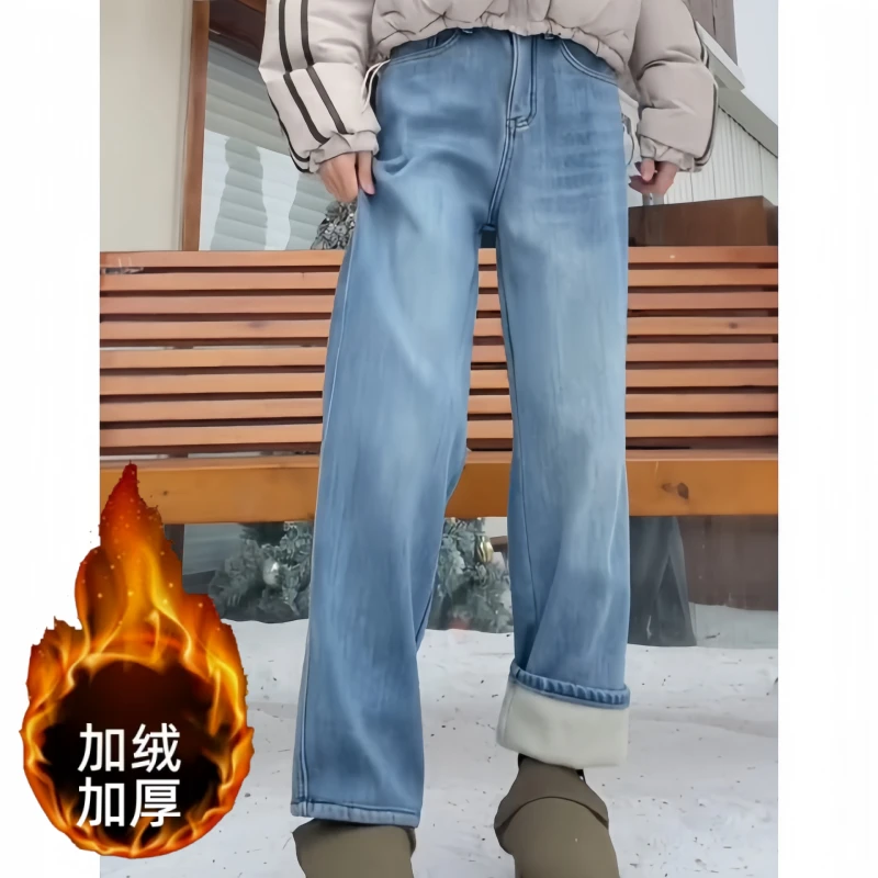 窄版直筒牛仔裤女2025冬季新款高腰显瘦保暖设计感百搭修身牛仔裤