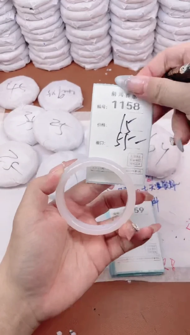 【闪购商品】玛瑙/玉髓手镯未镶嵌1158