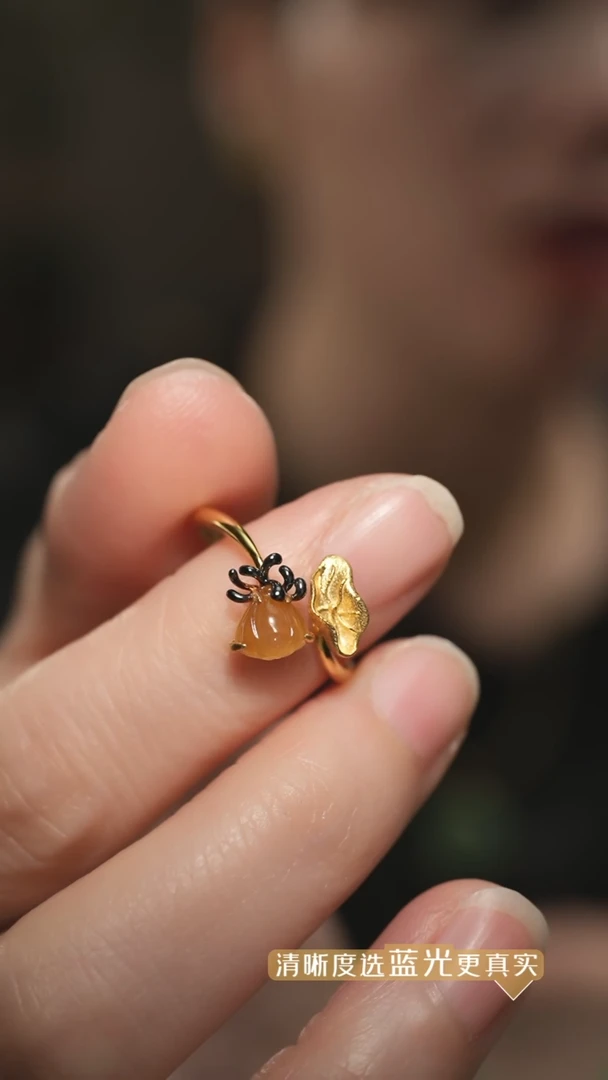 【闪购商品】翡翠戒指18K金镶嵌冰黄翡翠莲蓬戒指