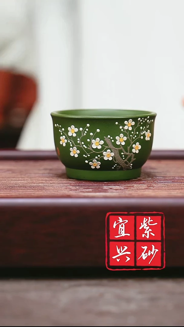 紫砂其他宜兴原矿紫砂