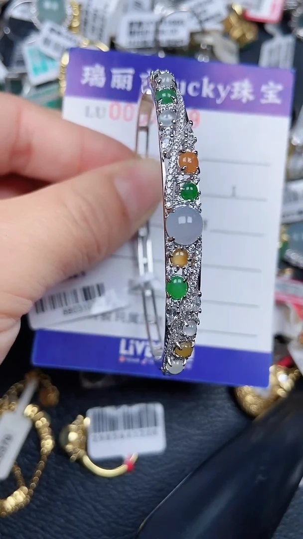 颈饰银S925镶嵌翡翠7629