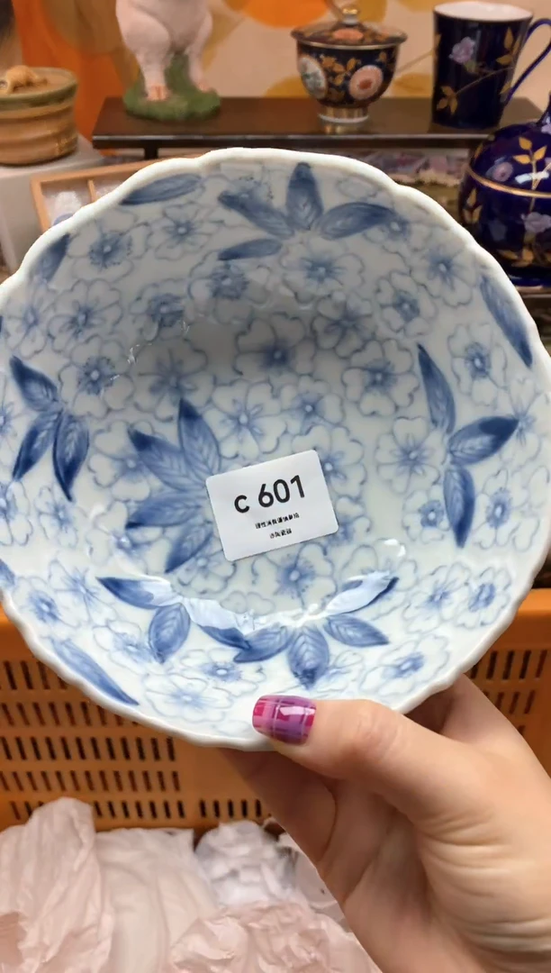 瓷片反*标瓷器瓷器瓷器