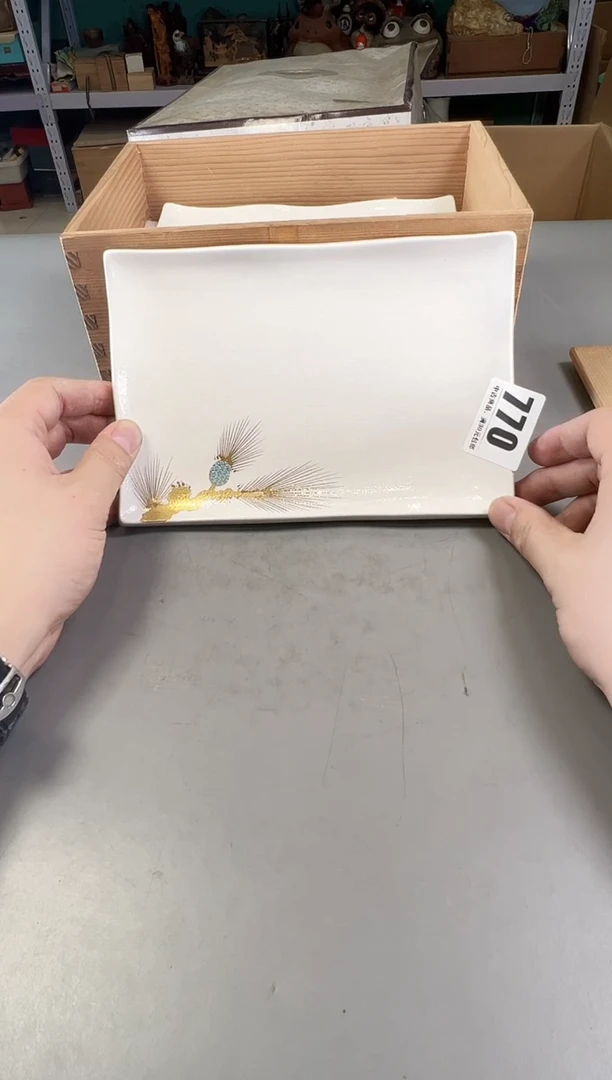 瓷片中****罡770号满30米包邮，打包不易