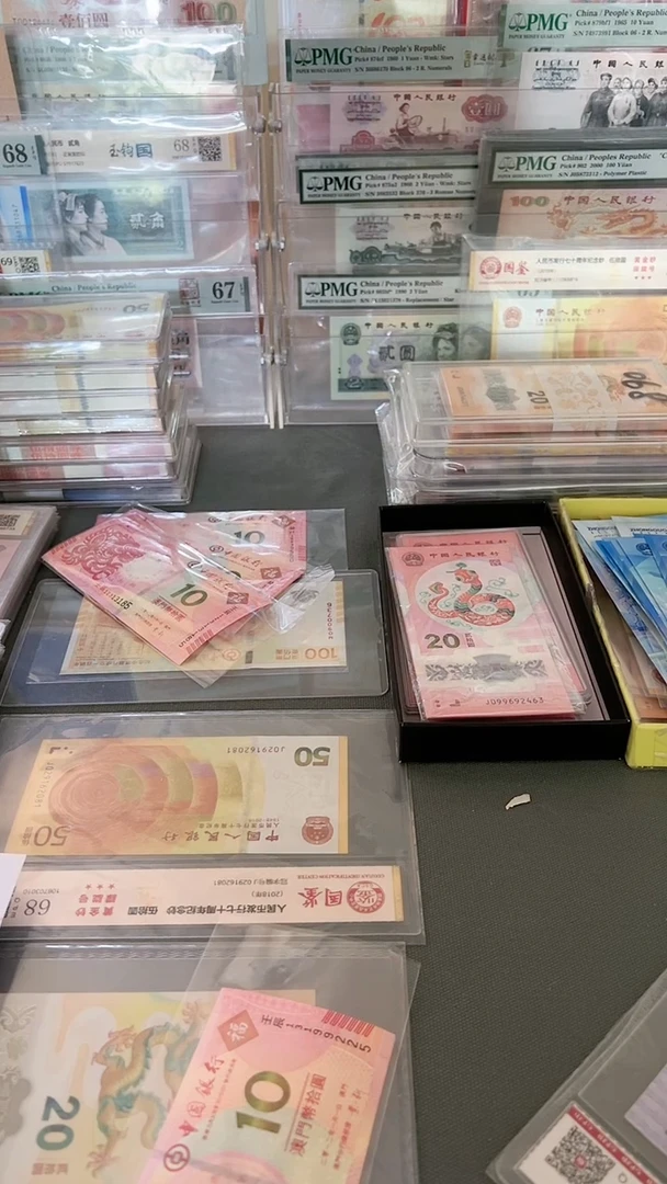 .5YM冠中国红，标十