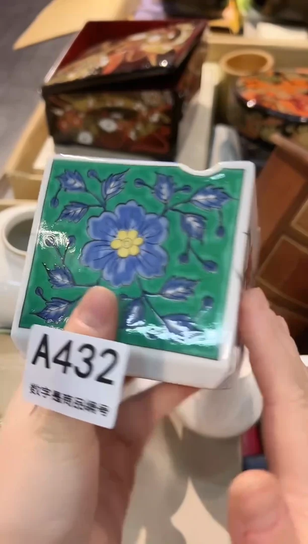 瓷片1214啊啊啊啊啊啊