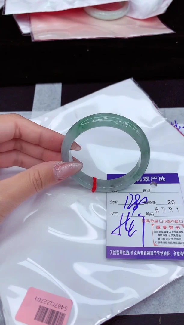 翡翠手镯未镶嵌11111111