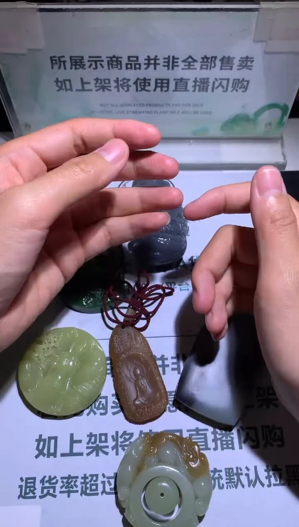 未镶嵌定制翡翠浪**~毛货-不退不换-