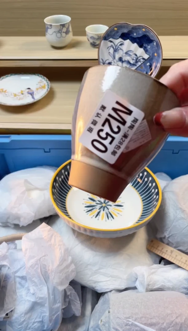 【闪购商品】杯瓷器瓷器瓷器瓷器M250